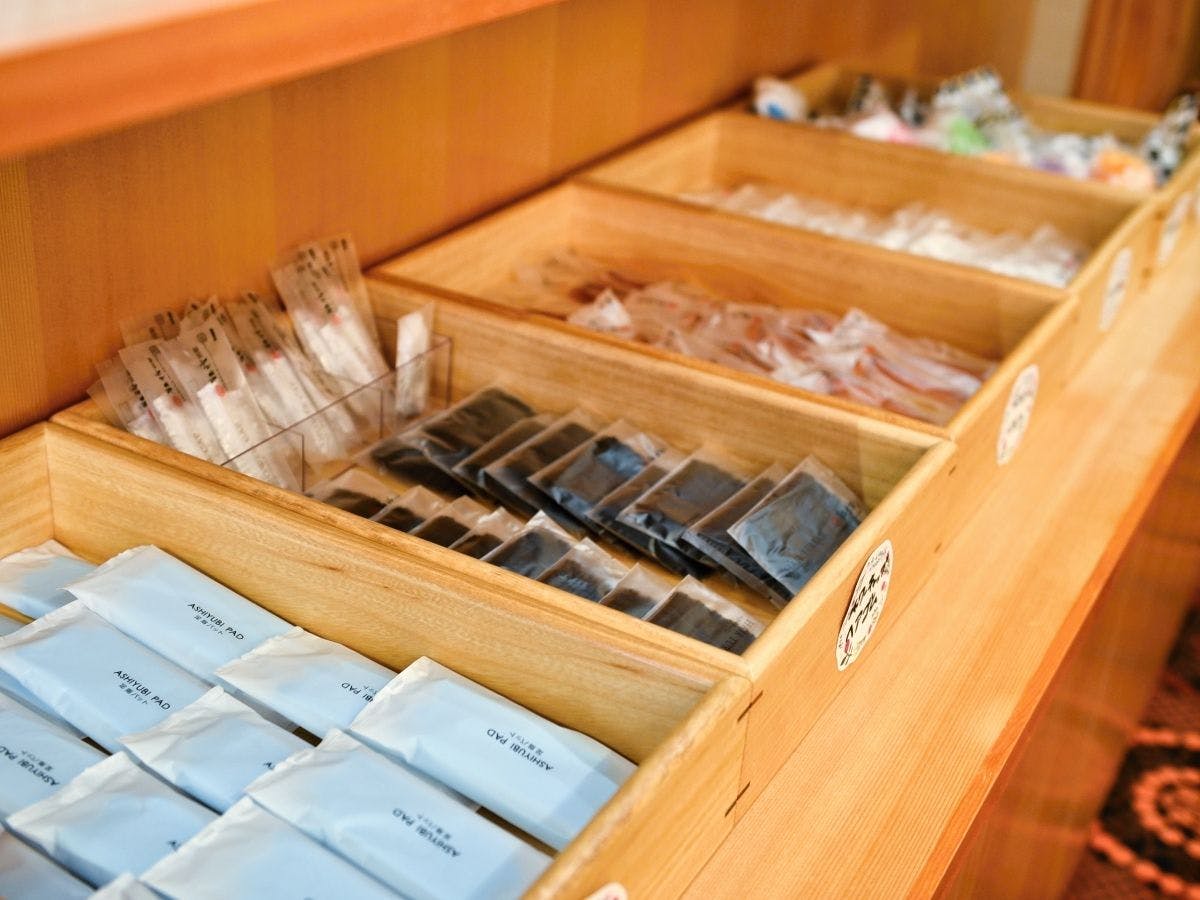 あかん遊久の里鶴雅