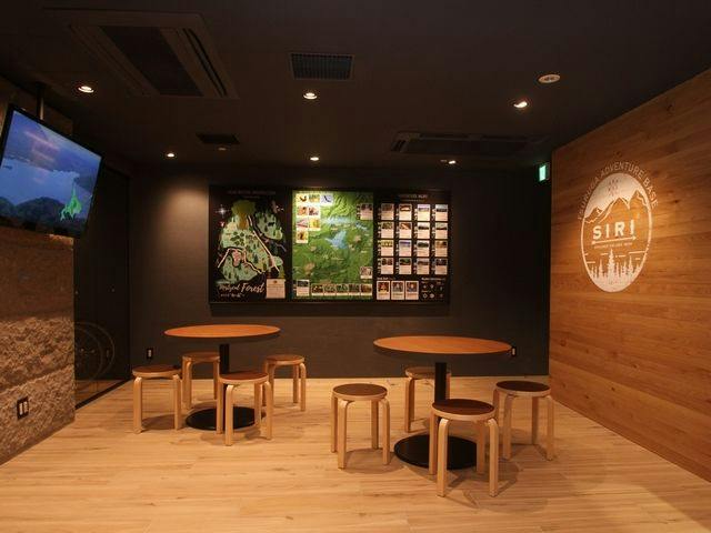 あかん遊久の里鶴雅