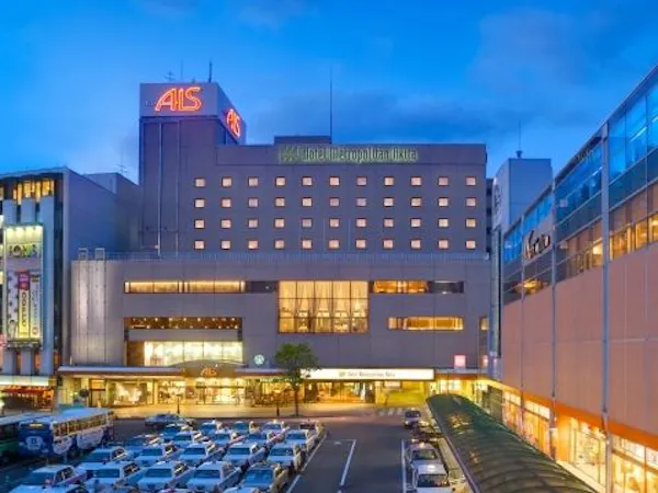 【WEB決済】本館限定・メトロ秋田スペシャル<食事なし>