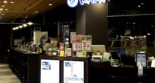 【WEB決済】「いさばや。」宿泊者限定!秋田名物きりたんぽ鍋お手軽プラン<夕・朝2食付>