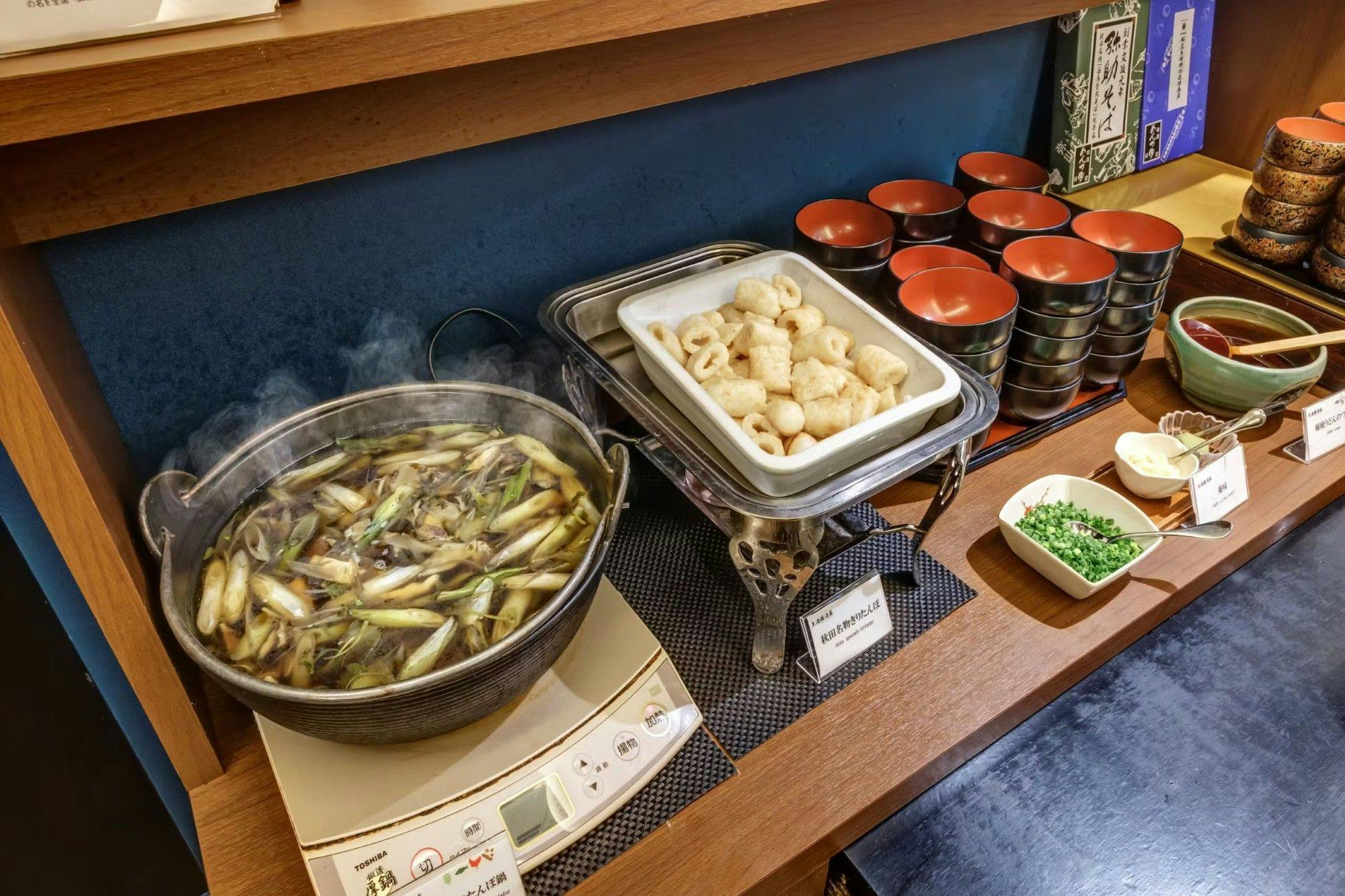 ホテルメトロポリタン秋田