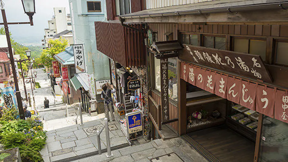 Fukuichi