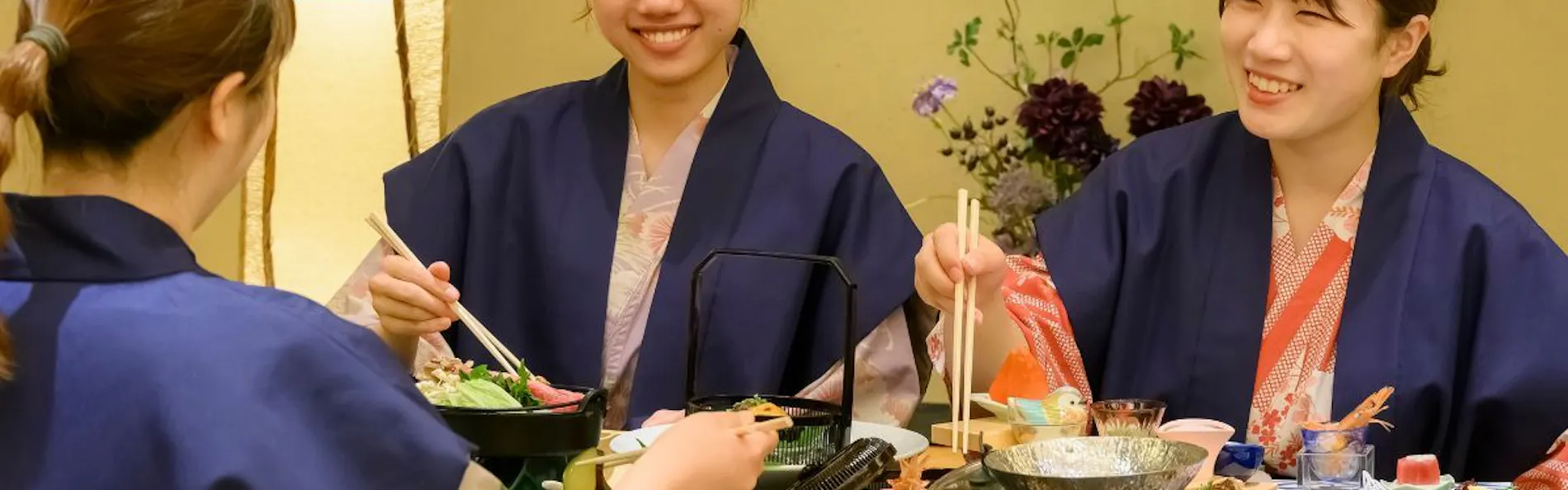 福一