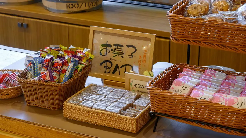Fukuichi