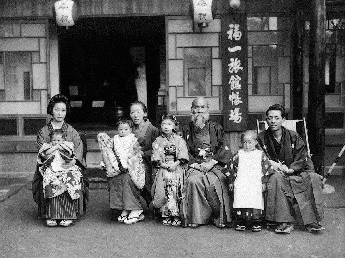 福一