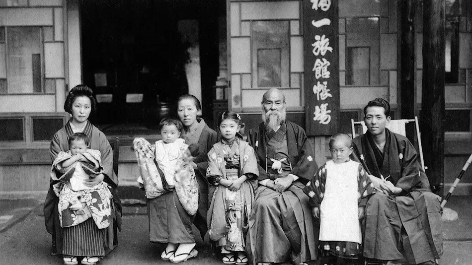 Fukuichi