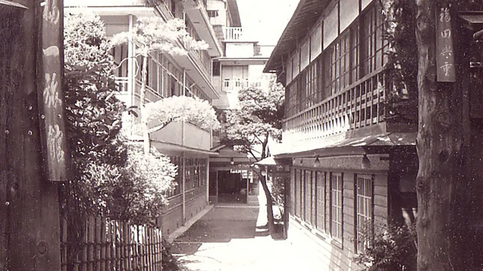 Fukuichi
