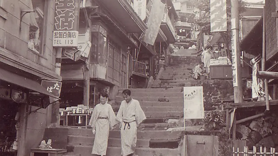 Fukuichi