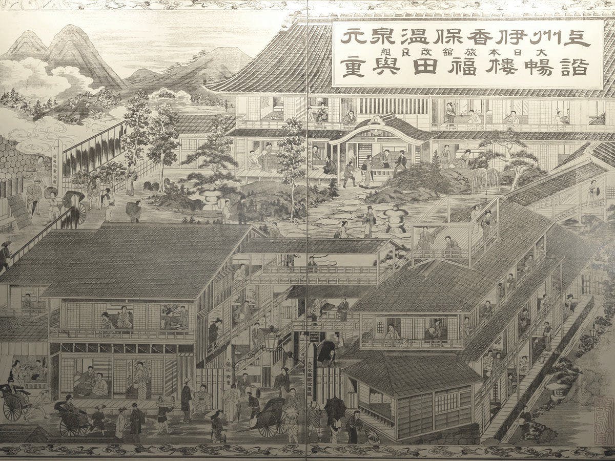 創業440年の歴史ある旅館です