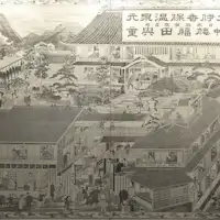 創業440年の歴史ある旅館です
