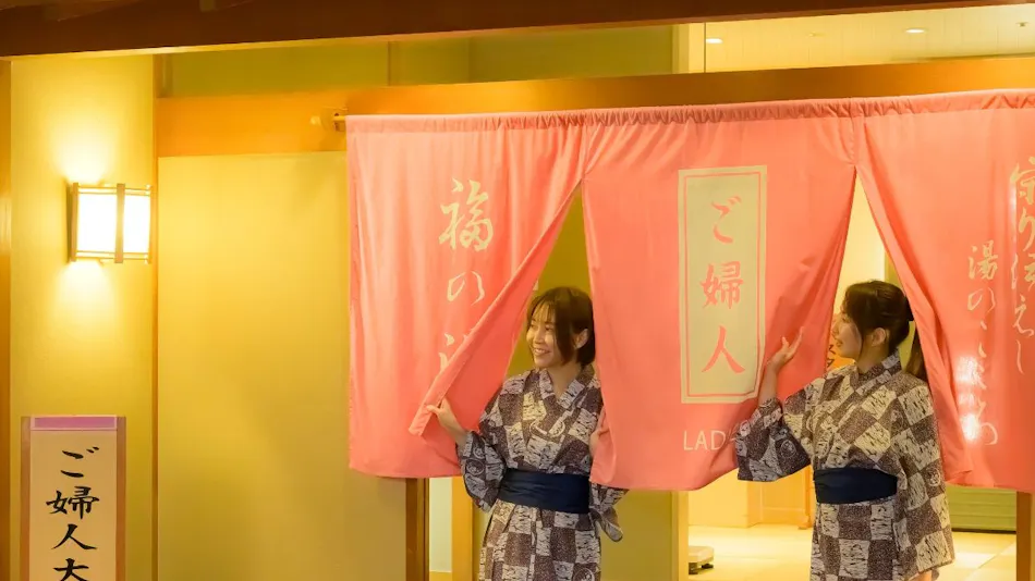 Fukuichi