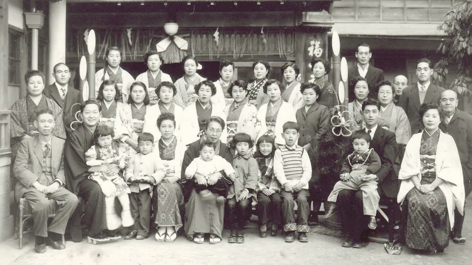 Fukuichi