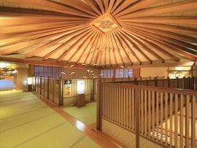 萬国屋 （ばんこくや）