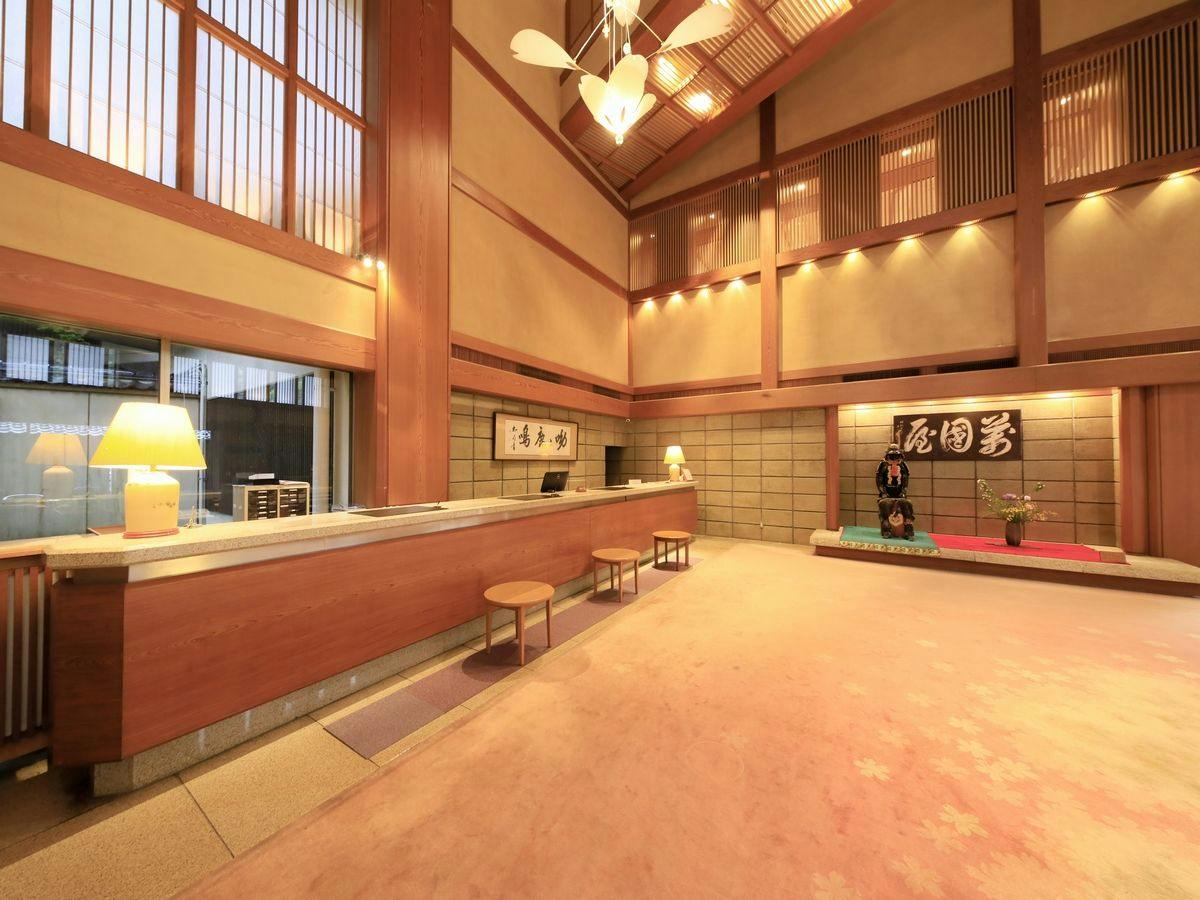 萬国屋