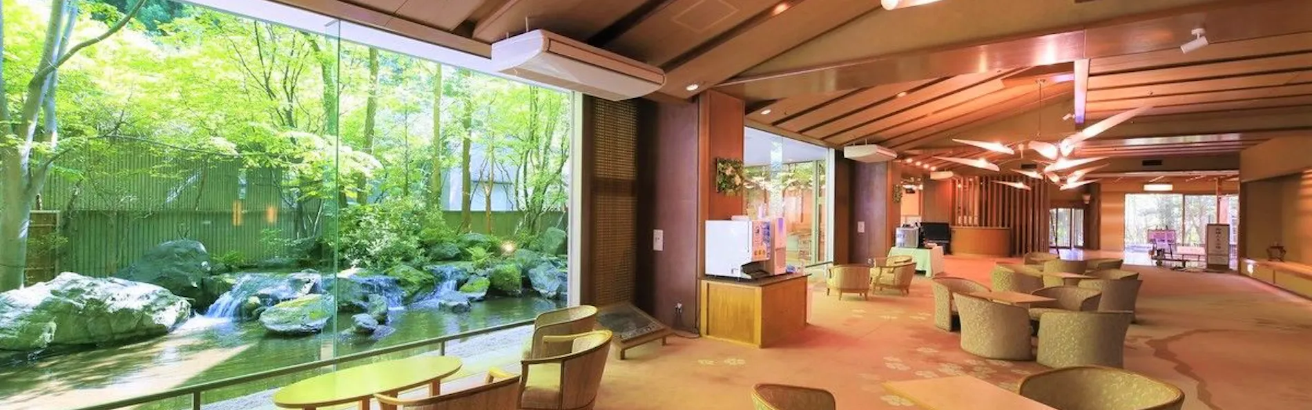 萬国屋