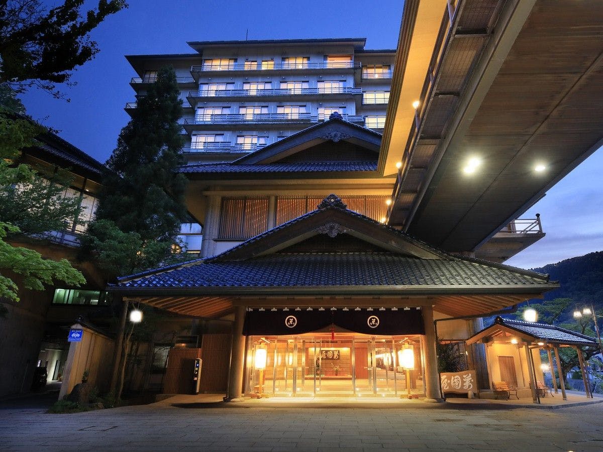 萬国屋