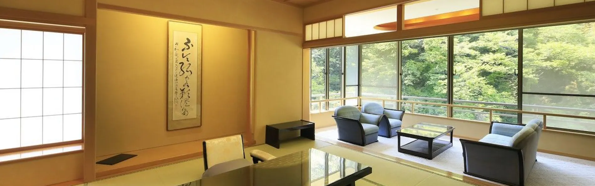萬国屋
