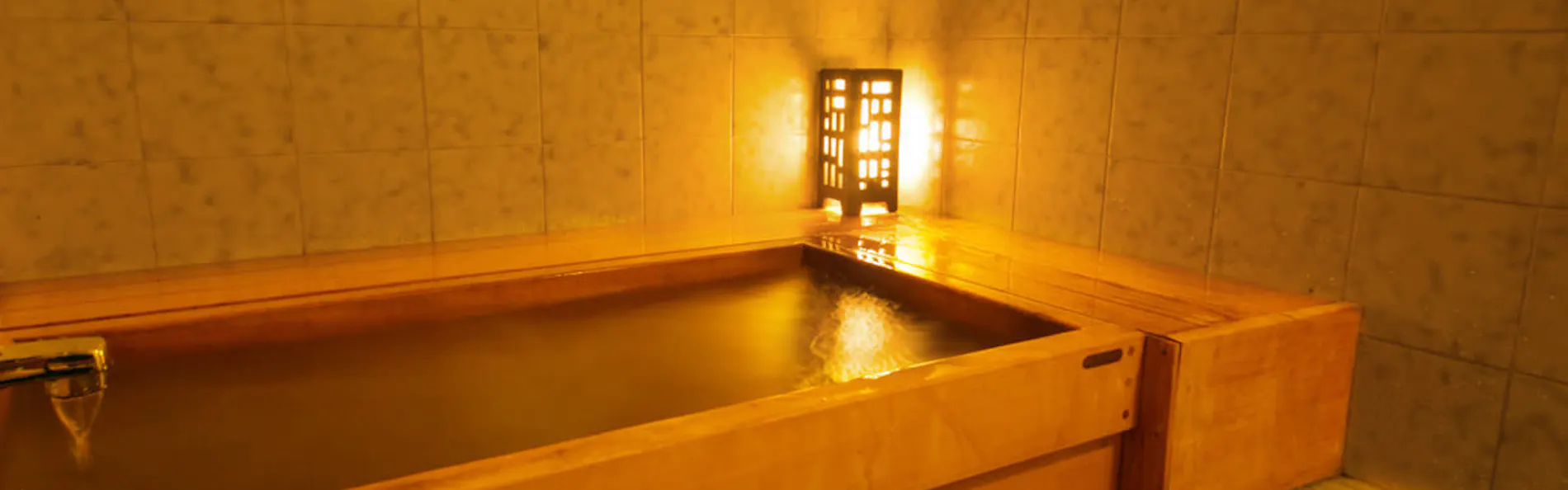 いぶすき秀水園