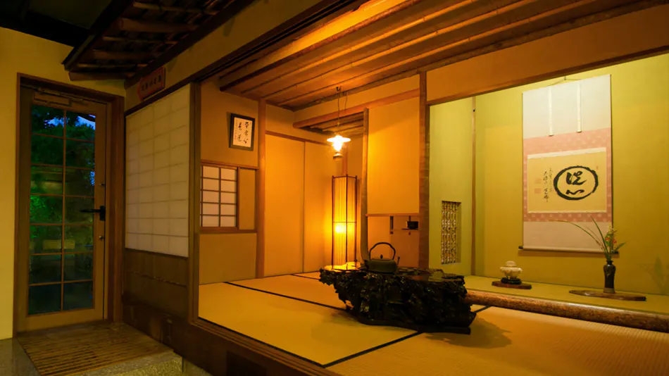 Ibusuki Shusuien