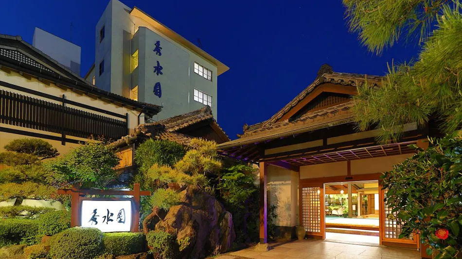 Ibusuki Shusuien