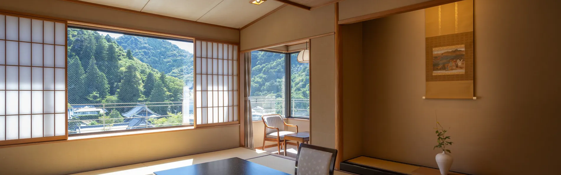 高山荘華野