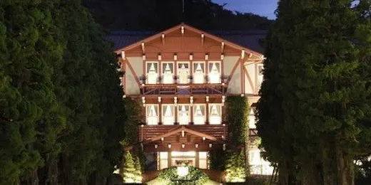 雲仙観光ホテル