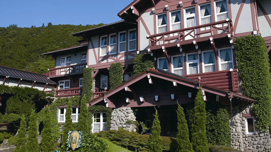 Unzen Kanko Hotel