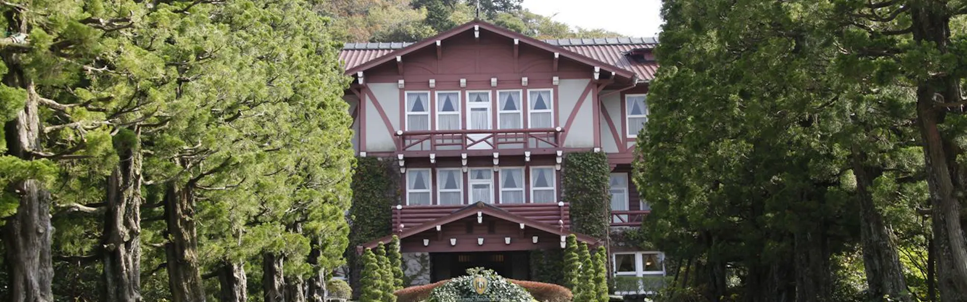 雲仙観光ホテル
