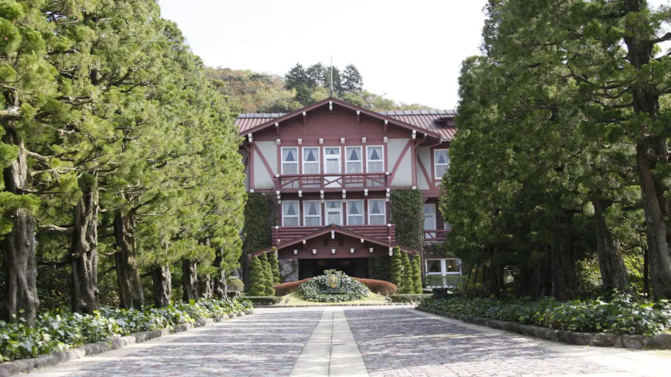 Unzen Kanko Hotel