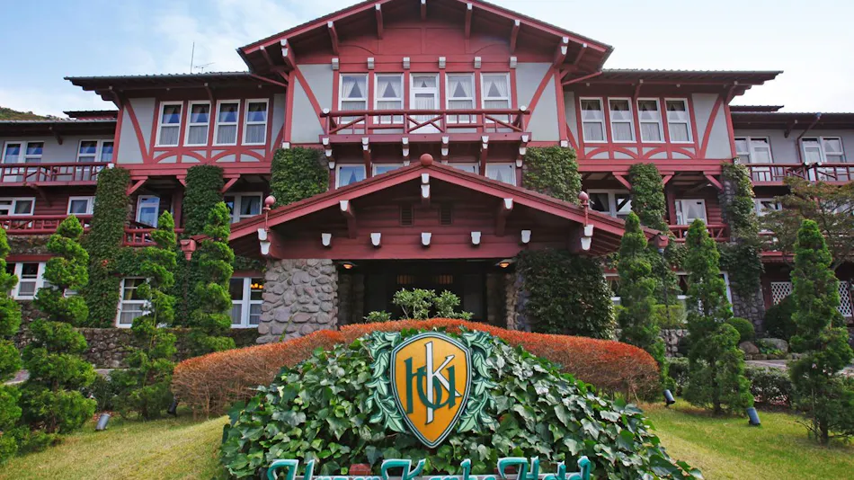 Unzen Kanko Hotel