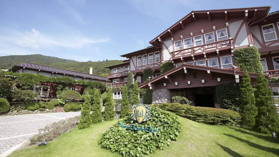 Unzen Kanko Hotel