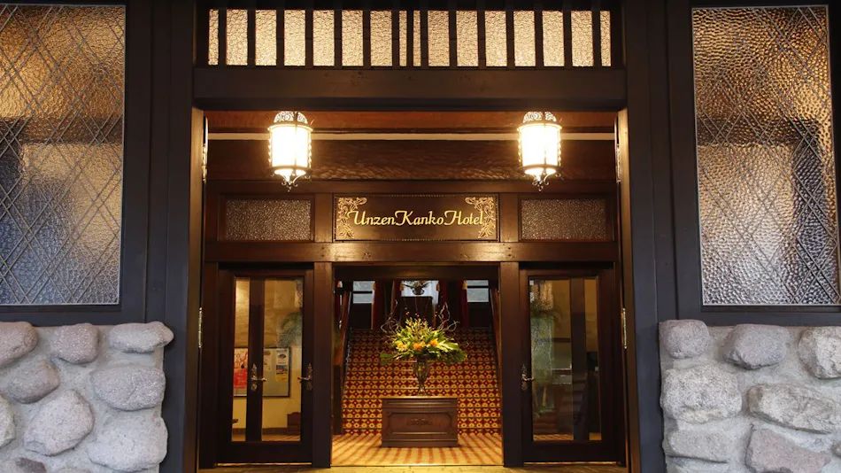 Unzen Kanko Hotel