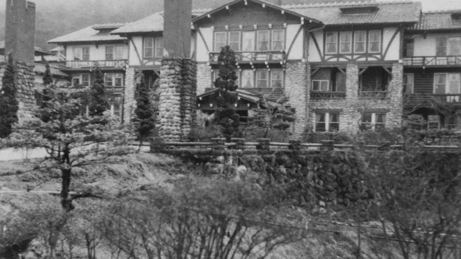 Unzen Kanko Hotel
