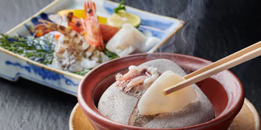 三朝薬師の湯 万翆楼