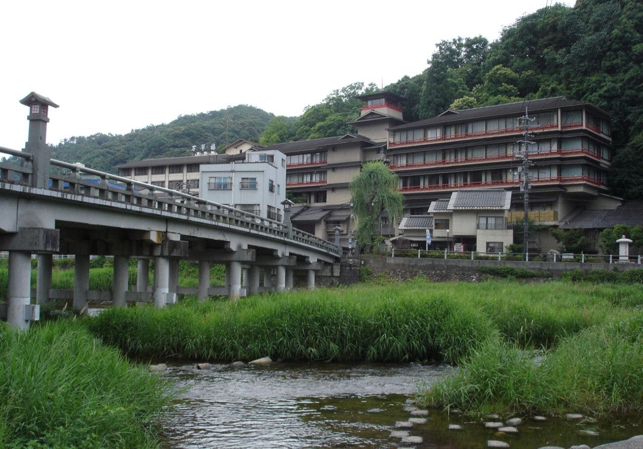 Sancho Yakushi no Yu Mansuirou