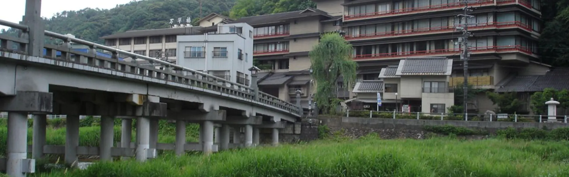 三朝薬師の湯 万翆楼