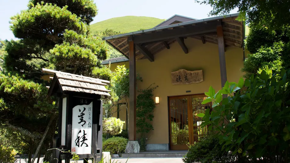Hanare Yado Zenjaku