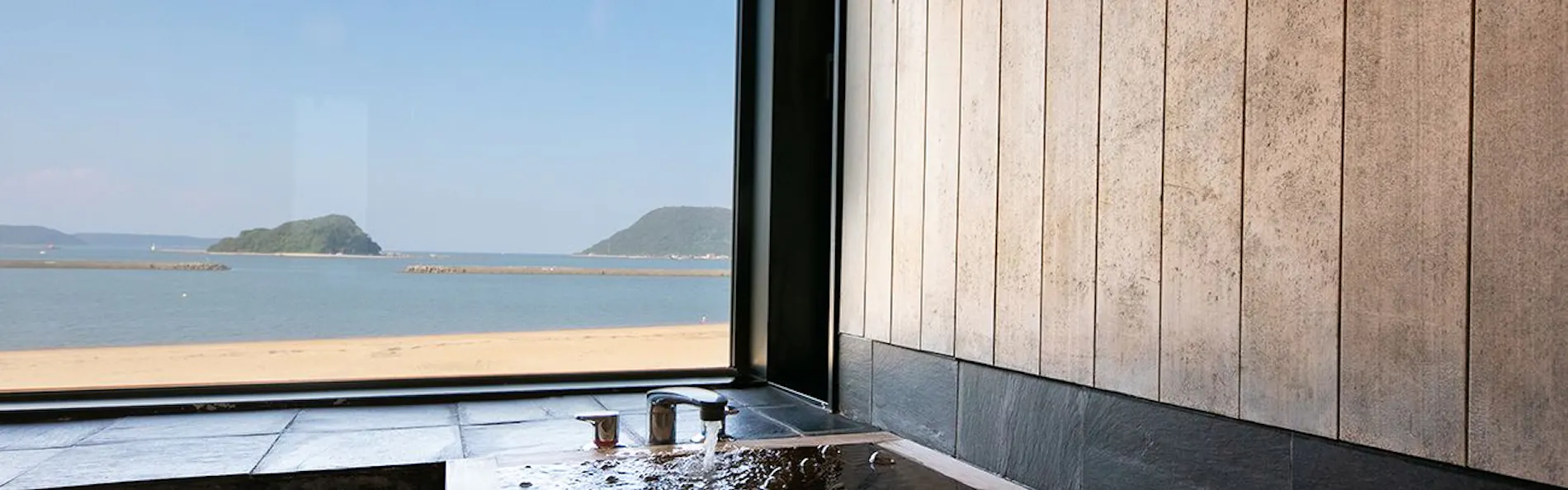水野旅館