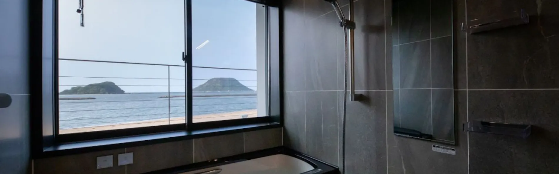 水野旅館