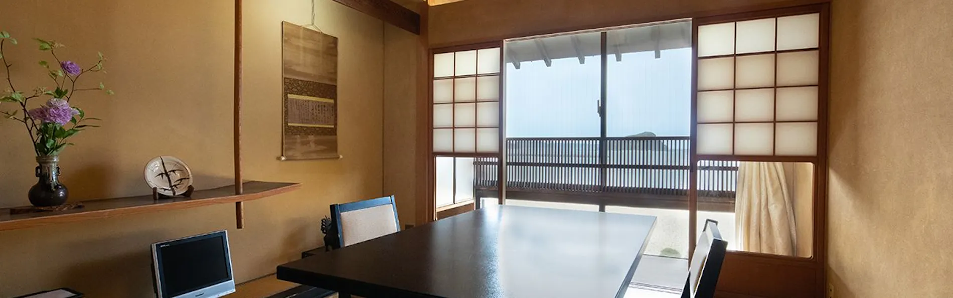 水野旅館
