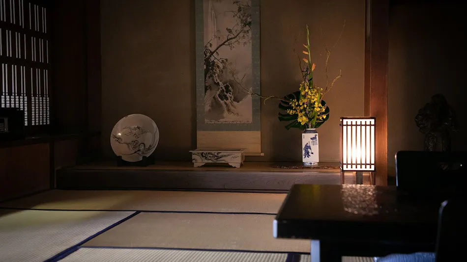 Mizuno Ryokan
