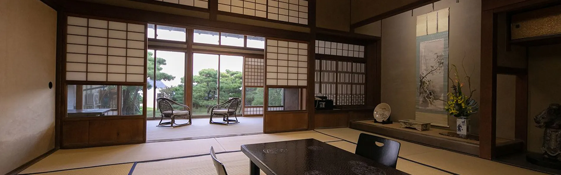 水野旅館