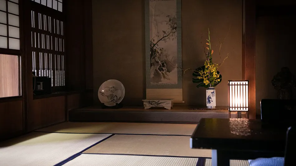 Mizuno Ryokan