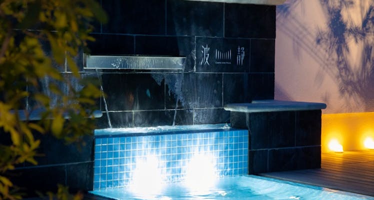 西唐津駅の駐車場ありの 高級ホテル 旅館 8選 お得に宿泊予約 Yahoo トラベル 西唐津駅の駐車場ありの 高級ホテル 旅館 8選 お得に宿泊予約 Yahoo トラベル