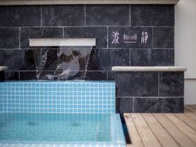 水野旅館 3枚目