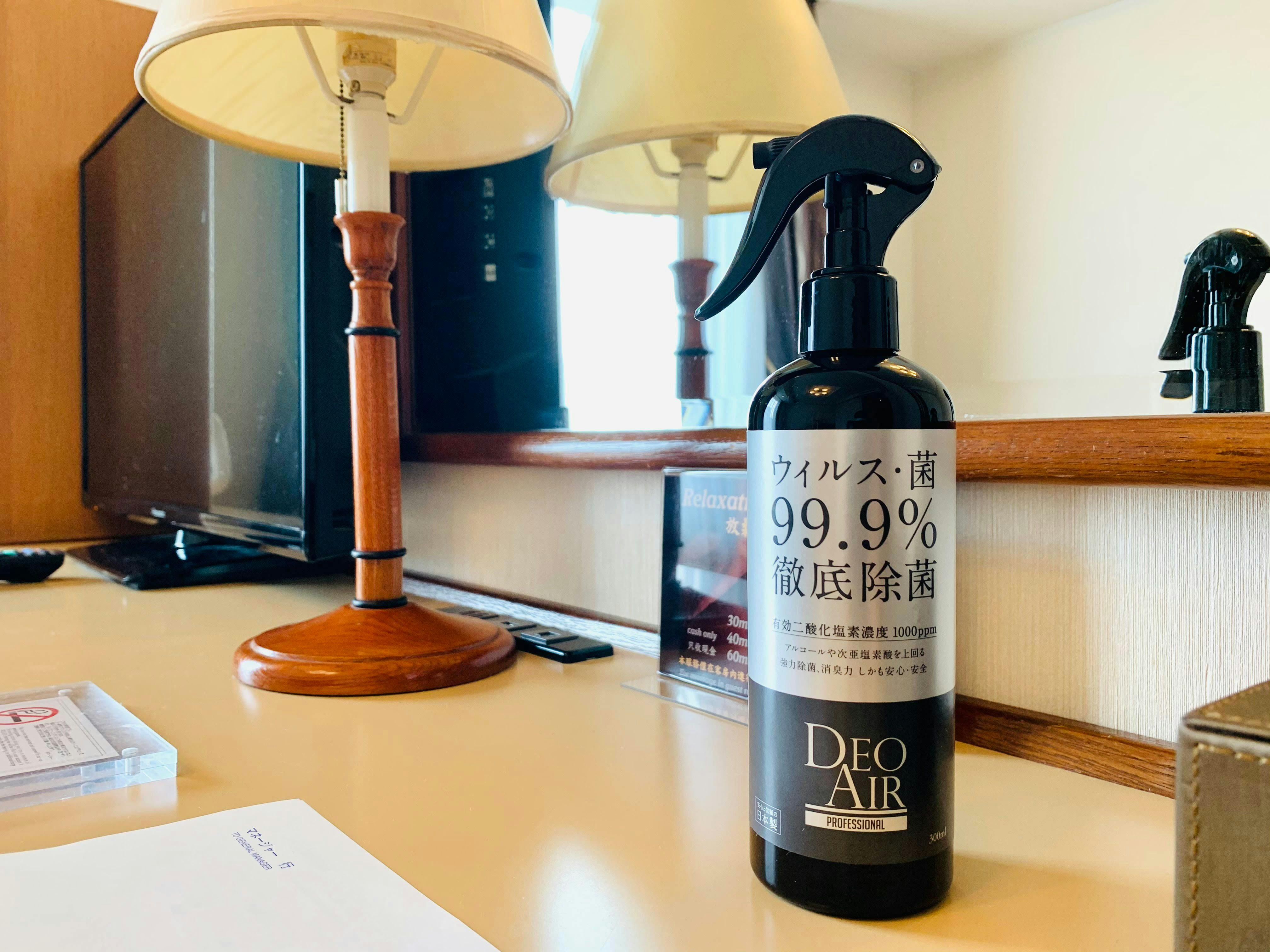 Hotel Nord Otaru