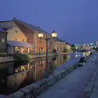 คลองโอตารุในยามค่ำคืน