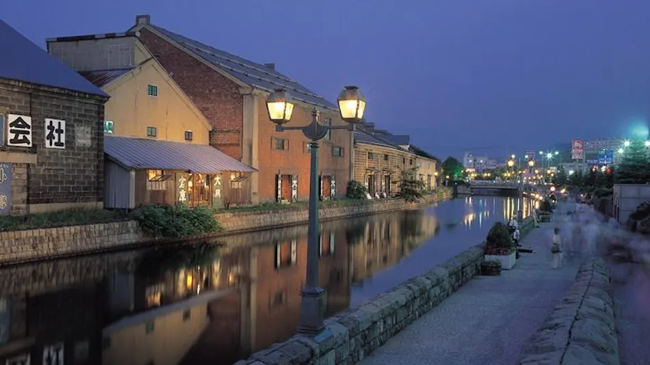 Hotel Nord Otaru