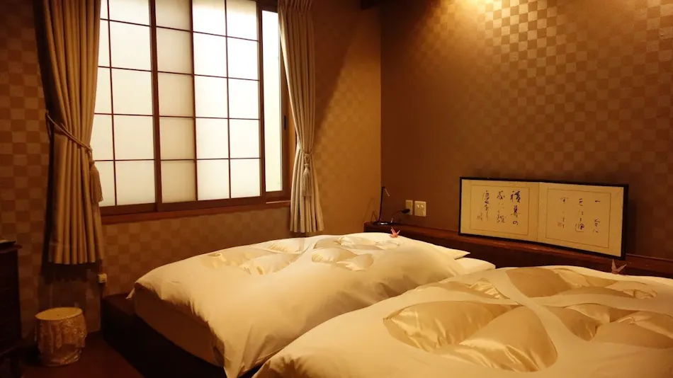 Natsuse Onsen Miyakowasure
