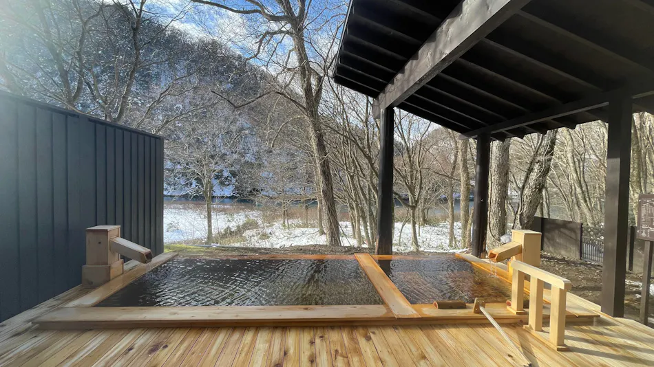 Natsuse Onsen Miyakowasure